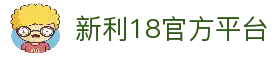 APP下载